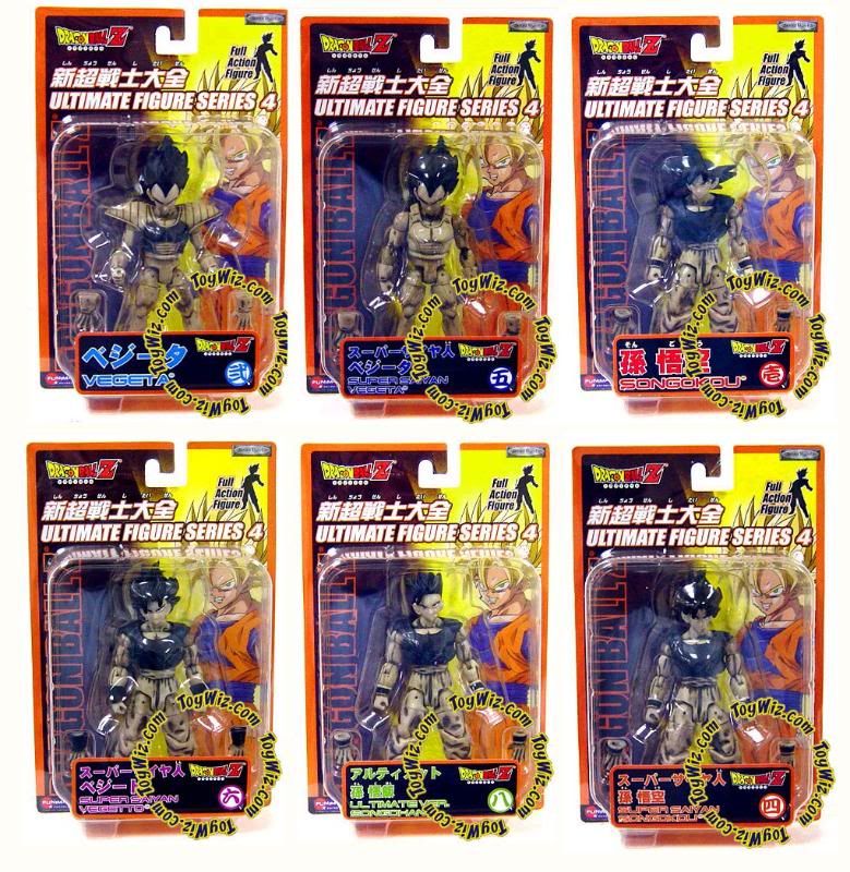 jakks pacific dbz